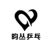 昀丛乒乓