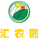 汇农园优品