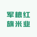 军粮红旗米业严选