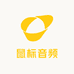 鼠标音频