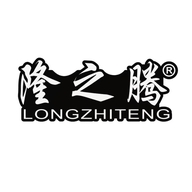 隆之腾个人护理企业店
