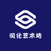 清香阁造景店