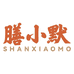 膳小默膳食品专卖店