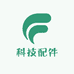 科技配件数码店