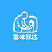 亲子洗护优选