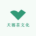 天禧茶文化