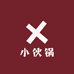 火锅底料工厂店