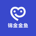 锦金金鱼