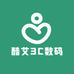 酷艾3C数码
