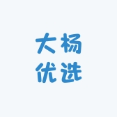 哈尔滨大杨优选