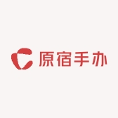 原宿手办