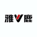 丽水忠讴贸易有限公司企业店