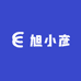 旭小彦