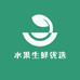 水果生鲜优选