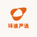 环迪严选
