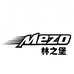 MEZO林之堡帐篷实力厂家