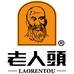 老人头栎影鞋业店