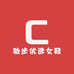 驰步优选女鞋
