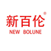 新百伦恒辰鞋服专卖店