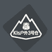 Kls户外3号仓