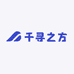 千寻之方