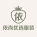 依尚优选服装店