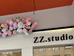 周周女装studio