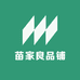 客厅台球厅摆件