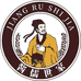 酱儒世家