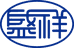 安徽盛祥集团