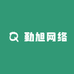 康佳勤旭专卖店