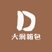 大润箱包