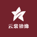 云裳仙缘汉服