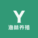 渔林水族