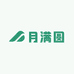 汾阳市月满圆食品店
