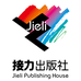 接力出版社官方旗舰店