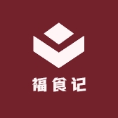 福食记