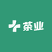 云南俸京同庆号茶业