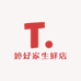 婷好家蓝莓园