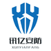 讯亿反光安全防护用品
