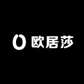 欧居莎家具旗舰店