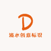 滴水创意标识
