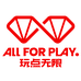 玩点无限广州潮流无限创意文化有限公司潮玩专卖店