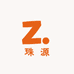 珠源