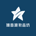 臻香源农品坊