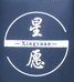 姑苏区叶琴服装店的小店