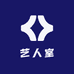 芦山根艺