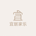宜居家乐蚊香馆