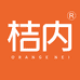 桔内内衣旗舰店