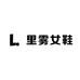 里雾女鞋